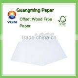 60gsm Lightweight Offset Paper Multi-purpose Offset Paper thumbnail-2