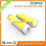 Shenzhen Factory Supply Cheap Price 2600mah Power Battery thumbnail-1