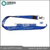 2014 Wholesale Cheap Custom Ego Lanyard thumbnail-1