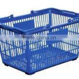Supermarket Shopping Basket