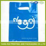 Supermarket Shopping Plastic Bag With Custom Logo Quality Choice thumbnail-1