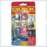 Supper Glue thumbnail-1