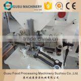 China Gusu Chocolate Wrapping Machine 086-18662218656