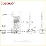 Solar Interface Rechargeable Led Emergency Light With Torch thumbnail-2