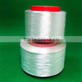 DTY 150/48 Inflammable Yarn Fire Resistant Yarn thumbnail-1