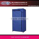 Low Price Folding Wardrobe Design thumbnail-1