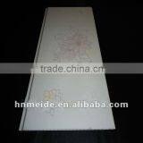 Types of False Ceiling Boards