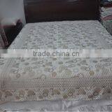 Beautiful Print Boutis