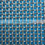 304 Stainless Steel Filter Cloth From China, Anping Factory thumbnail-6