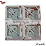 Metal Plane Model thumbnail-1