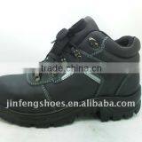 Insulation Safety Shoes thumbnail-1