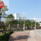 600w Wind Solar Hybrid Led Street Lighting thumbnail-3