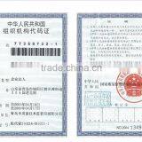 (Factory) Electric Concrete Poles Used PC Steel Wire thumbnail-5