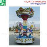 2013 New Design coin operated kiddie rides carousel/amusement rides/amusement park rides