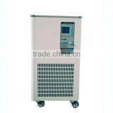 20L Stirring Reaction Bath