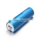 2200mah/2600mAh Powerbank Aluminum Alloy Shell 18650 Li-ion Battery thumbnail-5