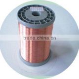 Enameled copper clad aluminium ECCA wire