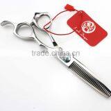 2016 Purple Hair Dresser Scissors Scissors Hair Profissional Hairdressing thumbnail-4