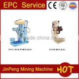 Ore Mining Laboratory Equipment, Stable Performance Lab Mining Equipment