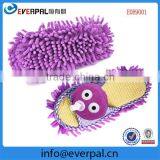 Flip Flops Slippers Mop Slippers