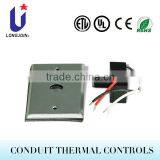 Raintight Photoelectric Switch