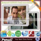 Factory Reset Android Tablet pc thumbnail-1