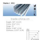 Pneumatic Nail thumbnail-1