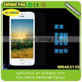 Factory Price Top Quality 5.5" Tempered Glass for Apple Iphone 6 Tempered Glass Screen Protector thumbnail-3