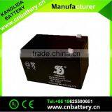 12V2Ah VR LA Battery Lead Acid Battery Ups Battery