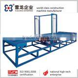 EPS Block Cutting Machine (CE) / Eps Block Cutter