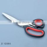 8" Office scissors with PP TPR handle