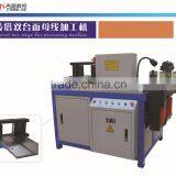 Widely Used Hydraulic Busbar Cutter Machine