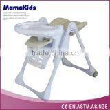 EN14988 Approved Baby High Chair,Baby Feeding Chair,Baby Highchair thumbnail-3