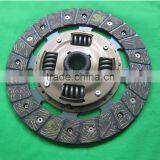 OEM 31250-22100 SKD-10117 Toyota Corolla Hiace Auto Automotive Parts Copper Clutch Disc thumbnail-1