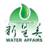 Cheap Price High Quality Medical Adhesive Paper Self-adhesive Stickers and Labels thumbnail-4