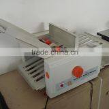 Automatic Introduction Folding Machine