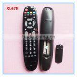 LCD/LED Universal Remote Control for Indovistion Remote Changhong tv RP67B RP67C RP67D RP67F RL67DA RL67K thumbnail-6