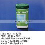 LCD Screen Cleaning Wet Wipes