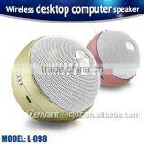 L-098 PC wireless speaker