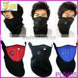 Chic Ski Snowboard Motorcycle Bicycle Winter Sport Face Mask Neck Warmer China thumbnail-1