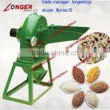 Disk Mill|Dry Fresh Potato Crusher|Chili Grainder thumbnail-1