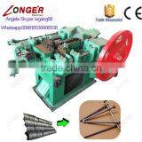 High Efficient Nail Manufacturing Machine With Factory Price thumbnail-2