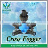 Plastic Irrigation Micro Fogger Sprinkler Manufacturer