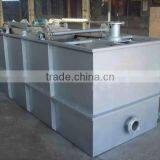 ZCAF Cavitation Air Floatation Machine for Sewage Treatment thumbnail-4