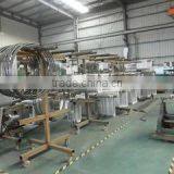 Dongying Isure International Trade Corporation company overview - view 2 thumbnail