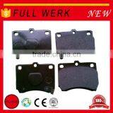 Hot Sale Good Quality FULL WERK Disc Brake thumbnail-1