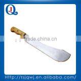 Agricultural Machete Carbon Steel Sugarcane Machete M251 thumbnail-3