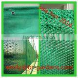 Flexible Anti-dust Mesh/Flexible Wind Dust Netting thumbnail-2