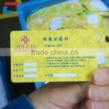 Plastic Die Cut Size Full Color Certificate of Authenticity Card With Signature Panel thumbnail-1