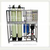Automatic Salt Water Treatment Machine/reverse Osmosis System thumbnail-5